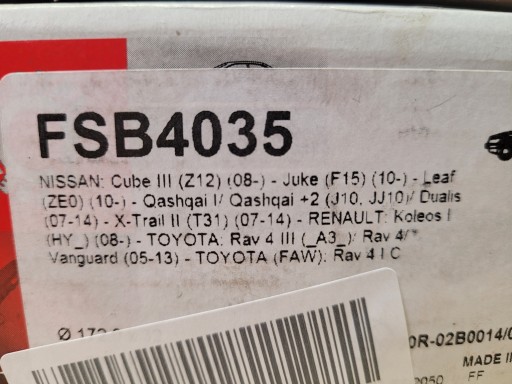 Ferodo FSB4035 Комплект тормозных колодок
