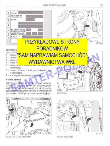 Opel Astra 3 Zafira 2 (2004-2008) III II инструкция инструкция ремонтирую сам 24 часа в сутки