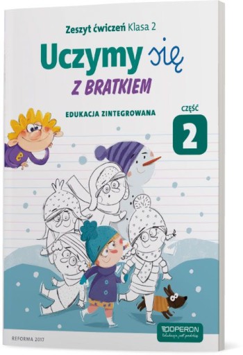 Мы учимся с помощью Brother 2 Workbook...