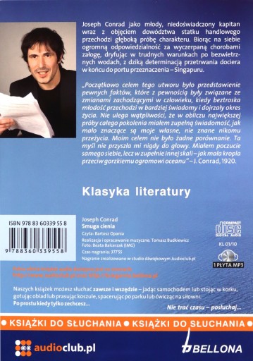 ТЕНЕВАЯ ЛИНИЯ - АУДИОКНИГА ДЖОЗЕФА КОНРАДА [CD-MP3]