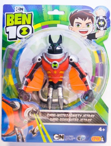 ФИГУРКА БЕН 10 MIX N' MATCH Glitch Heroes