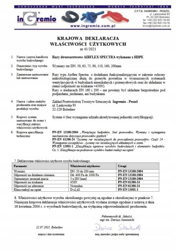 Рекуперация тепла, вентиляция, комплект элементов дома до 150