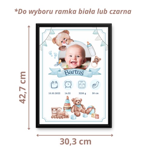 РЕГИСТРАЦИЯ ДЕТСТВА С ФОТО В РАМКЕ ДЛЯ МАЛЬЧИКА А3