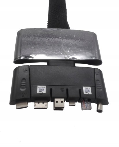КРЫШКА УДЛИНИТЕЛЬНОГО КАБЕЛЯ HP ELITE SLICE G2