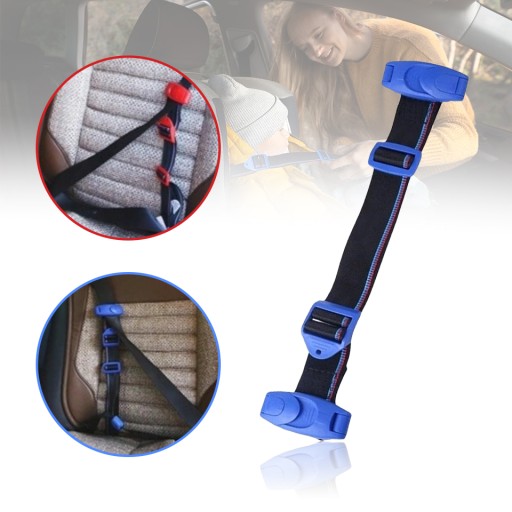 SMART KID BELT Автомобильный ремень вместо автокресла и подушки.