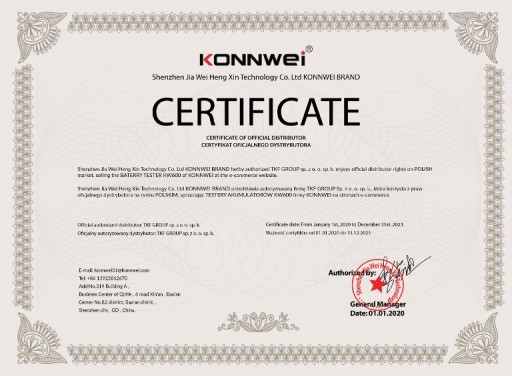 ВЫПРЯМИТЕЛЬ И ТЕСТЕР АККУМУЛЯТОРОВ 12В 5А 4-100Ач Konnwei KW510
