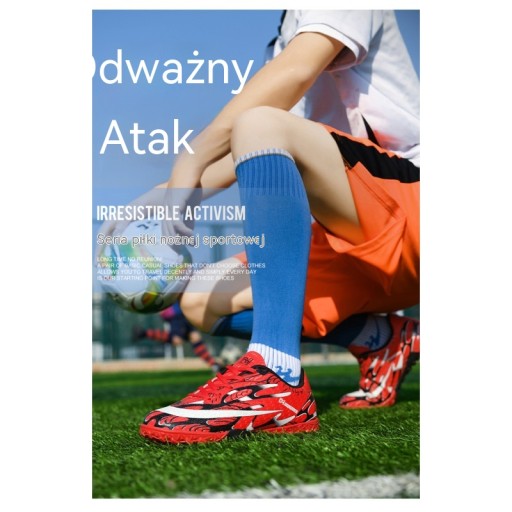 ДЕТСКИЕ ФУТБОЛКИ ORLIK TURF