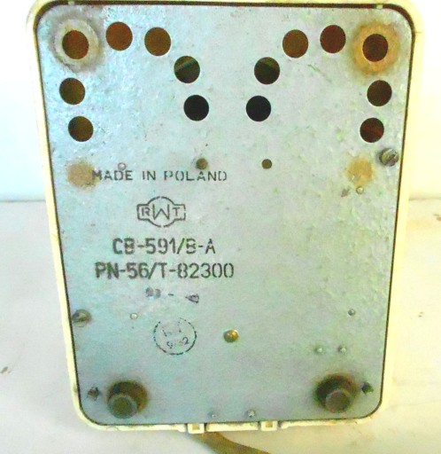 Стационарный телефон RWT CB-591/B-A, исторический памятник