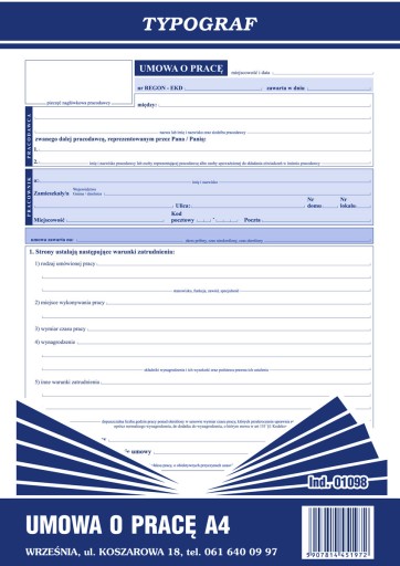 Печать 01098 Трудовой договор A4 Типограф