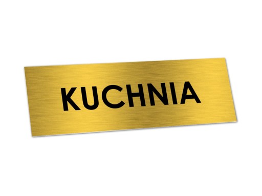 КУХОННАЯ табличка 15х5см АЛЮМИНИЙ