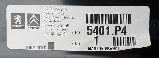 PEUGEOT ДИСКИ 206+ 207 208 301 CITROEN C3 C4 6x15