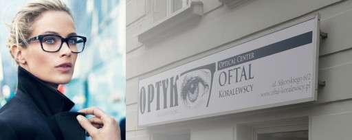 ЛИНЗЫ HOYA 1.67 HI-VISION MEIRYO АСФЕРИЧЕСКОЕ СТЕКЛО, утонченные