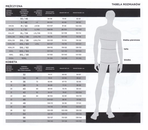 Светоотражающий жилет MODEKA BASIC MESH XXL
