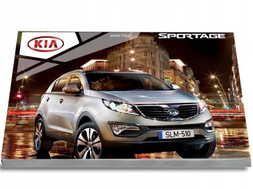 Kia Sportage 2010-2015+Рация Руководство пользователя