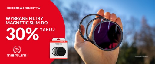 Marumi Magnetic Slim Basic набор набора 67 мм