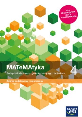 Учебник Математика 4 / Рабочие листы на аттестат зрелости