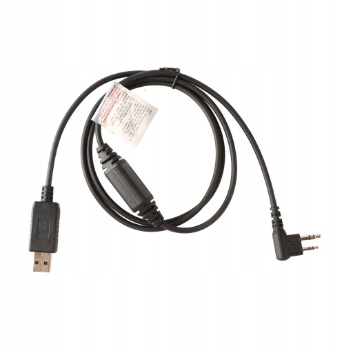 Улучшен USB-кабель для программирования внутренней связи.