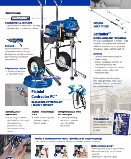 GRACO ST-MAX II 595 Hi-Boy PC Pro Покрасочный агрегат