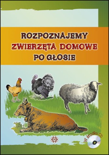 МЫ УЗНАЕМ ЖИВОТНЫХ ПО ГОЛОСУ