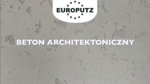 АРХИТЕКТУРНЫЙ БЕТОН - ДЕКОРАТИВНАЯ ШТУКАТУРКА - 15кг