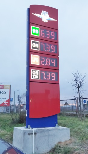 СВЕТОДИОДНЫЙ РЕКЛАМНЫЙ ПИЛОН DIBOND ДВУХСТОРОННИЙ РЕЗАК 3х1,25м