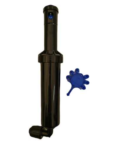 Роторный ороситель Rain Bird 3504 с комплектом форсунок и коленом QJ 16-1/2