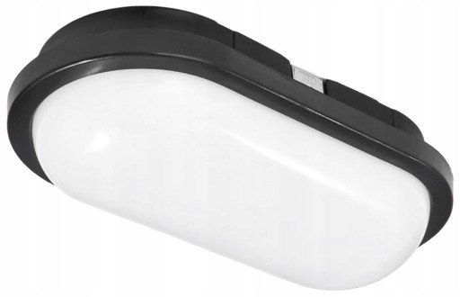 НАРУЖНЫЙ ФАСАДНЫЙ НАСТЕННЫЙ СВЕТИЛЬНИК LED 20W IP65