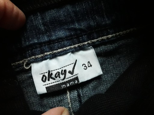 МАМА юбка 34