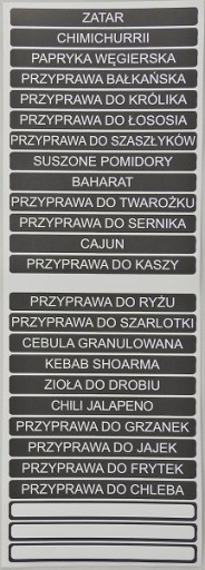 НАКЛЕЙКИ GRAFIT для специй PESTO подставка для специй