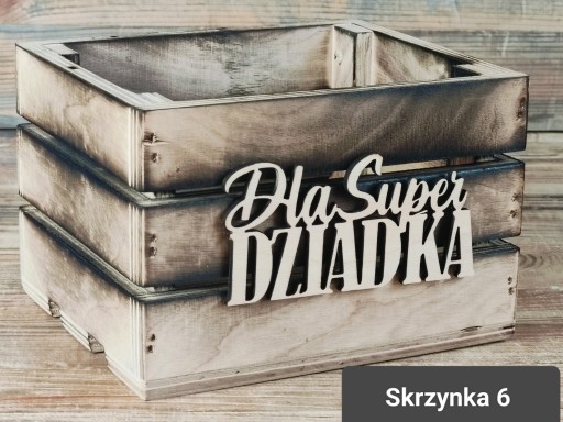 КОРОБКА ПОДАРОЧНАЯ БАБУШКЕ И ДЕДУШКА ПОДАРОЧНАЯ УПАКОВКА ДЕКУПАЖ ГРАВИВА