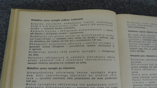 Польский Fiat 125p Строительная Эксплуатация Эксплуатация