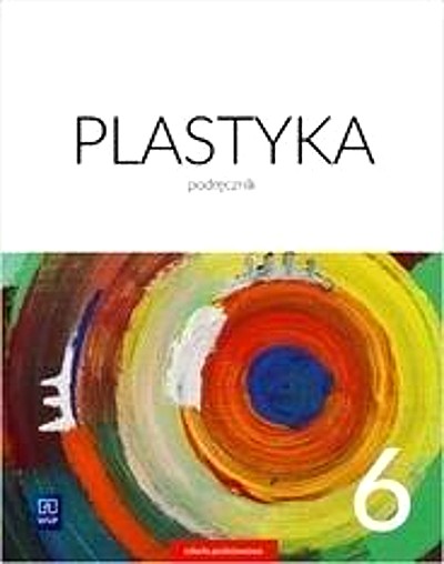 АРТ, Начальная школа 6, Книга. ВВИП 2019 г.