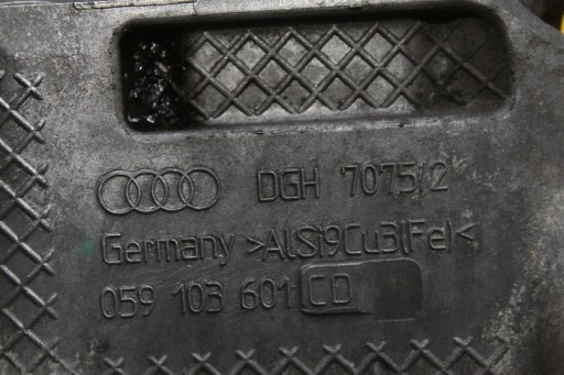 МАСЛЯНЫЙ ПОДДОН A6 C7 A4 B8 A5 3.0 TDI 059103601CD