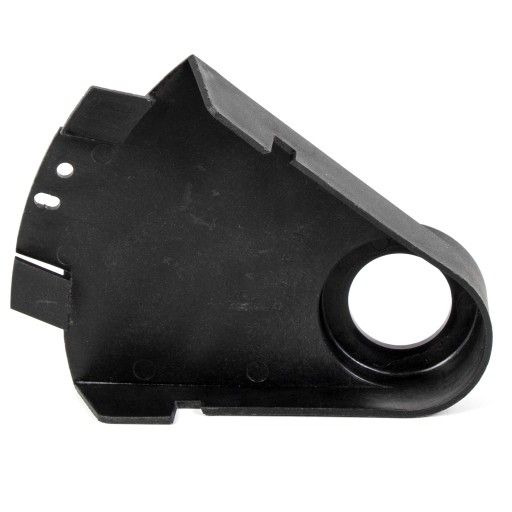 КРЫШКА ДЛЯ РЕМНЯ ПРИВОДА КОСИЛКИ WK46N139 HANDY