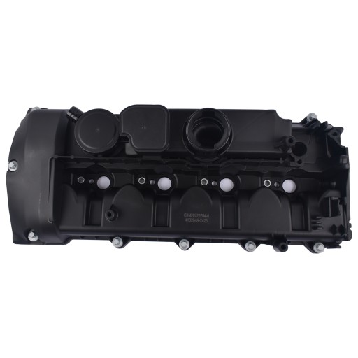 Клапанная крышка + прокладка Mercedes W204 W211 C220 E220 A6460101130