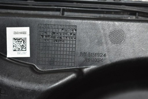 Чехол, кожух сцепления POLARIS RZR XP TURBO 18-21