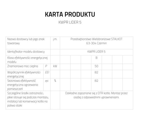 КОТЛЫ 50 КВТ ПЕЧЬ С ПОДАЧЕЙ КЛАССА 5 ECO-PEA
