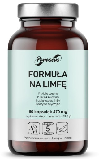 Лимфатическая формула - 50 капсул