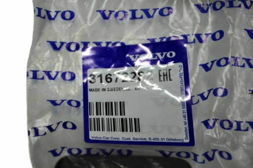 Крепление сетки VOLVO XC90 V90 II в обивке потолка оригинального оборудования