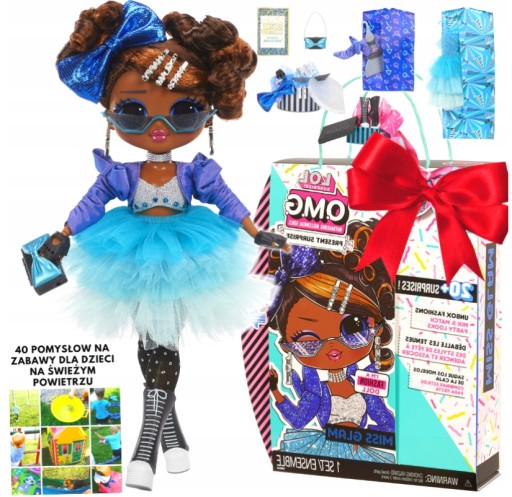 СПЕЦИАЛЬНОЕ ПРЕДЛОЖЕНИЕ! НАБОР АКСЕССУАРОВ LOL SURPRISE DOLL OMG В ПОДАРОК ​​ВАШЕЙ ДОЧКЕ МЕГА!