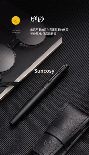 Перьевая ручка Hero 8201, цельнометаллический корпус с упрощенной моделью, подарочный набор с