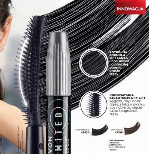 Черная тушь для ресниц AVON Unlimited Blackest