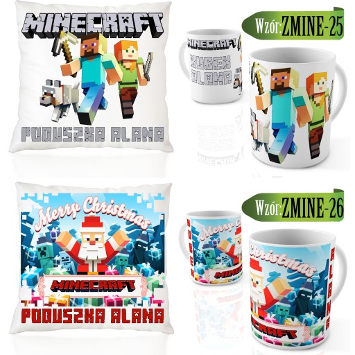 Кружка MINECRAFT + Подушка в подарок для фаната + Имя