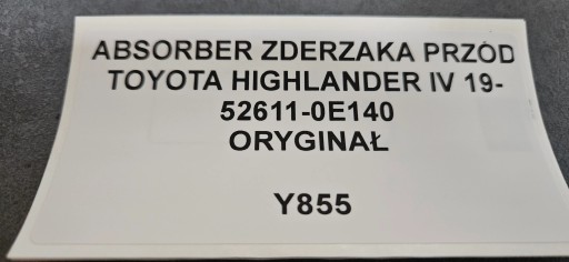 АБОРБЕР ПЕРЕДНЕГО БАМПЕРА TOYOTA HIGHLANDER IV 19-