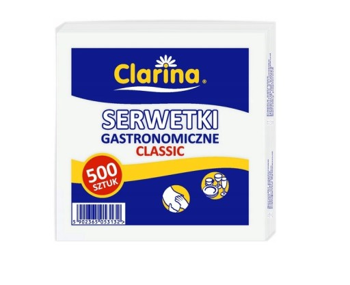 САЛФЕТКИ ГАСТРОНОМИЧЕСКИЕ 15х15 белые 500 шт.