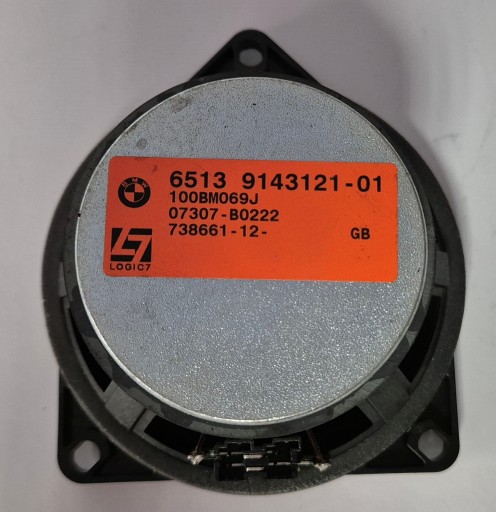 ДИНАМИК BMW OE 9143121 LOGIC7 HARMAN TOP HIFI