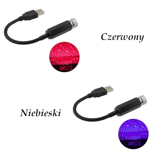 АВТОМОБИЛЬНЫЙ ЛАЗЕРНЫЙ ПРОЕКТОР АВТОМОБИЛЬ красный USB