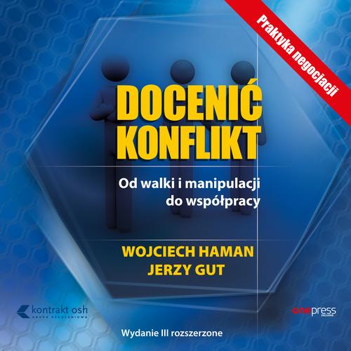 ЦЕНИТЕ КОНФЛИКТ. ИЗ БОРЬБЫ И МАНИПУЛЫ... АУДИОКНИГА