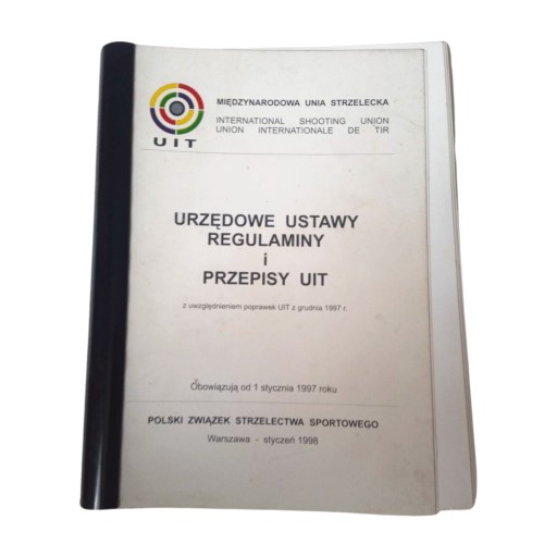 Официальные законы, положения и положения UIT. 1998 год