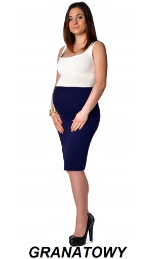 Элегантная ЮБКА ДЛЯ МАТЕРИ НА ПОДКЛАДКЕ 2XL/3XL